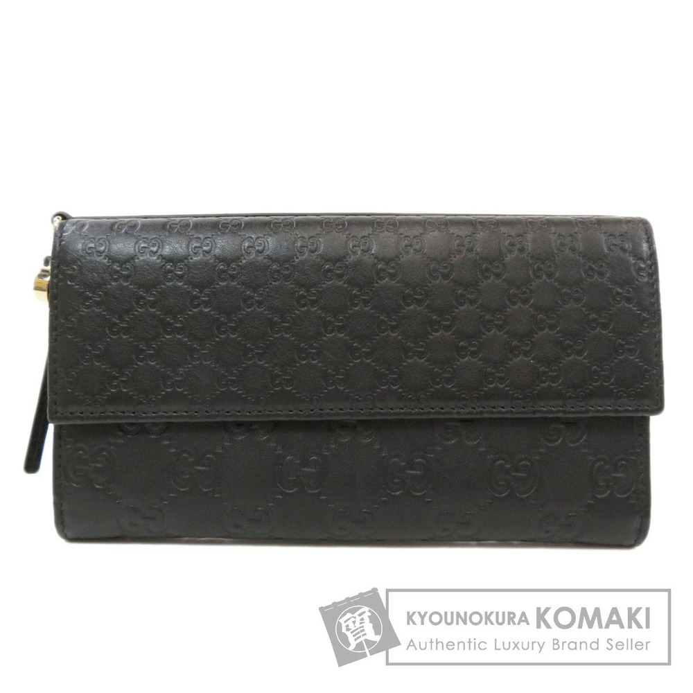 Gucci GG Shima Guccissima Long Wallet Leather